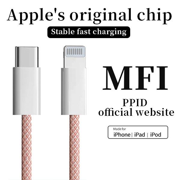 کابل لایتنینگ دارای گواهینامه MFi 1 متری سفید سفارشی